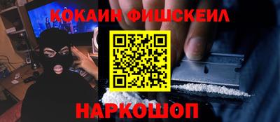 соль ск Краснодар