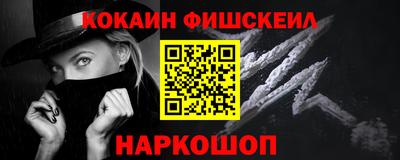 прущая мука Краснокаменск