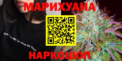 соль ск Краснодар