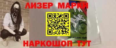 прущая мука Краснокаменск