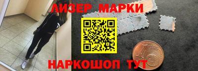 соль ск Краснодар
