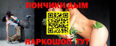 MESCALINE Краснознаменск