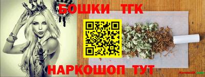 соль ск Краснодар