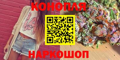 соль ск Краснодар