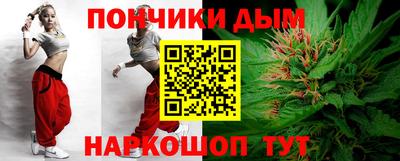 прущая мука Краснокаменск