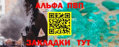 MESCALINE Краснознаменск