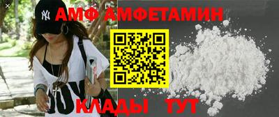 прущая мука Краснокаменск