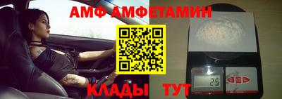 MESCALINE Краснознаменск