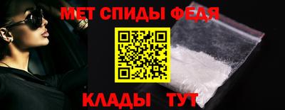 MESCALINE Краснознаменск