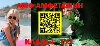 MESCALINE Краснознаменск