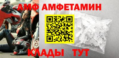 MESCALINE Краснознаменск