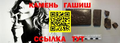 MESCALINE Краснознаменск