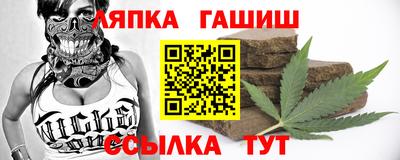 MESCALINE Краснознаменск