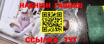 MESCALINE Краснознаменск
